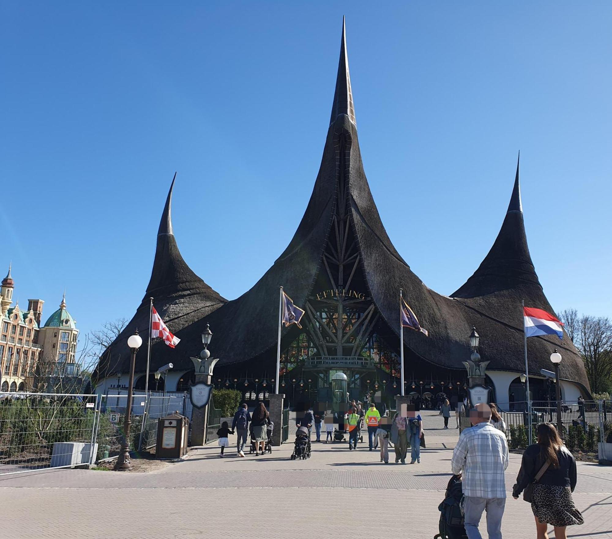 Het Melkmeisje Kaatsheuvel